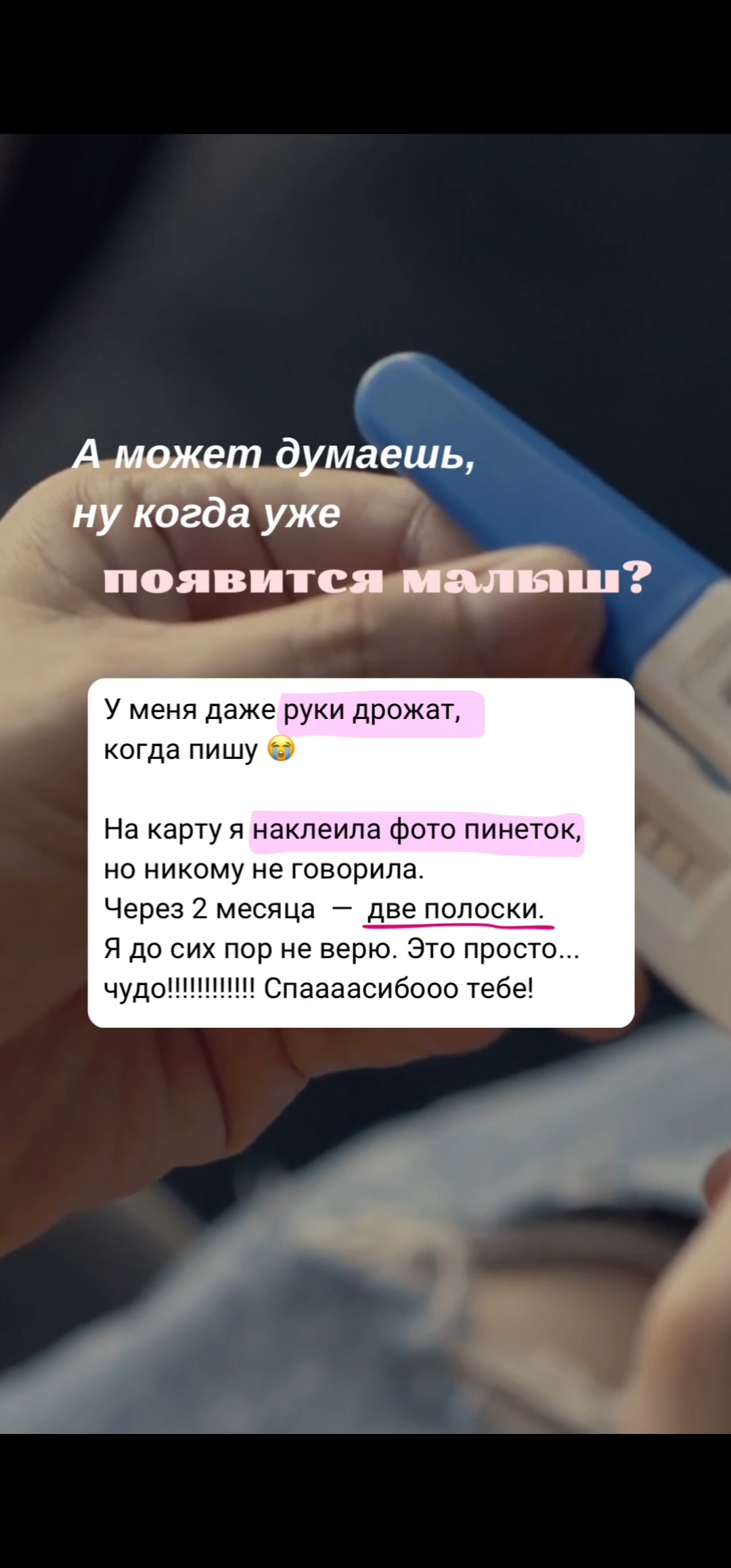 Screenshot_20250906-114308_Video Player
